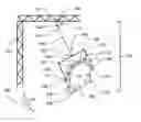 Fig. 01 - Flexibly supported movable platform having an actuator to move a display
