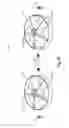Fig. 04 - YOYO WITH PROPELLER BLADES