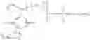 Fig. 06 - Chromatographic columns and separation devices comprising a superficially porous material; and use thereof for supercritical fluid chromatography and other chromatography