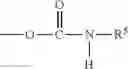Fig. 12 - Chromatographic columns and separation devices comprising a superficially porous material; and use thereof for supercritical fluid chromatography and other chromatography