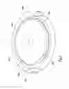 Fig. 08 - ATOMIZER FOR A LUBRICANT PRODUCT AND LUBRICATION SYSTEM COMPRISING SAID ATOMIZER