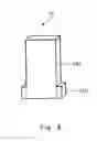 Fig. 08 - PULLING-UP-TYPE CONTINUOUS CASTING APPARATUS AND PULLING-UP-TYPE CONTINUOUS CASTING METHOD