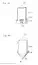 Fig. 12 - PULLING-UP-TYPE CONTINUOUS CASTING APPARATUS AND PULLING-UP-TYPE CONTINUOUS CASTING METHOD