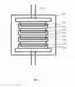 Fig. 04 - Method for making a high temperature resistant silicon alloy joint for the joining of ceramics and devices using same