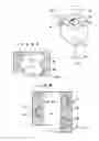 Fig. 04 - Crossjet assembly and method for carrying away contaminants