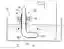 Fig. 01 - Cutting fluid tank
