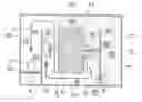 Fig. 01 - Cutting fluid tank