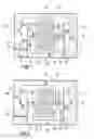Fig. 02 - Cutting fluid tank