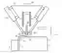 Fig. 01 - Method of Forming Laminar Composite Charge