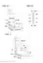 Fig. 04 - Method of manufacturing optical fiber and apparatus of manufacturing the same