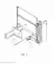Fig. 09 - MODULAR CASE ERECTOR