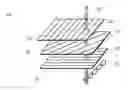 Fig. 01 - MOULDING MATERIALS