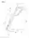 Fig. 07 - Feeder
