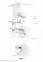 Fig. 07 - Cutter and printer