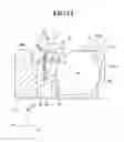 Fig. 13 - Printing unit and thermal printer