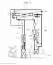Fig. 02 - Vehicle air conditioner