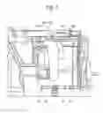 Fig. 06 - Utility vehicle