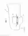 Fig. 02 - Controllable hydraulic vibration-damping supports