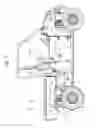 Fig. 03 - Utility vehicle