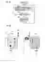 Fig. 07 - Vehicle lamp