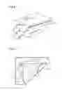 Fig. 06 - Light emitting interior product