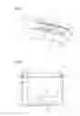Fig. 18 - Light emitting interior product
