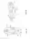 Fig. 10 - Shape-changing surface