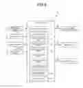 Fig. 07 - Mining machine, management system of mining machine, and management method of mining machine