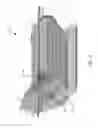 Fig. 04 - Railcar with cover