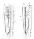 Fig. 58 - Aerodynamic drag reducing apparatus