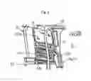 Fig. 04 - Utility vehicle