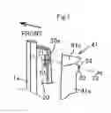 Fig. 08 - Utility vehicle