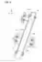 Fig. 05 - Vehicle