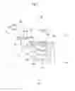 Fig. 08 - Outboard motor