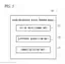 Fig. 06 - METHOD AND SYSTEM FOR AIRCRAFT APPEARANCE INSPECTION
