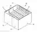 Fig. 01 - Enhanced strength partitioned container