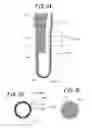 Fig. 06 - SYNTHETIC RESIN CONTAINER WITH WINDOW, PREFORM, AND METHOD OF INJECTION MOLDING PREFORM