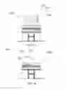 Fig. 09 - CONTAINERS FOR HOLDING MATERIALS