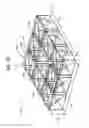 Fig. 03 - PACKAGING ASSEMBLY