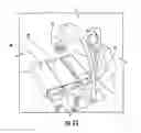 Fig. 14 - Apparatuses, systems, and methods for transporting medications from a central pharmacy to a patient in a healthcare facility