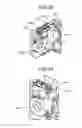 Fig. 23 - Sheet discharging device, image forming system, and sheet discharging method