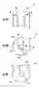 Fig. 18 - Transformable cable reels and related assemblies and methods