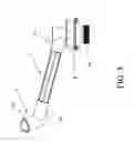 Fig. 06 - Funnel assembly