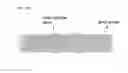 Fig. 12 - AIR DIFFUSER AND MEMBRANE BIO-REACTOR
