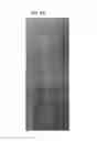 Fig. 14 - AIR DIFFUSER AND MEMBRANE BIO-REACTOR