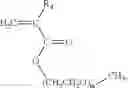 Fig. 18 - Amphoteric betaine-type polycarboxylate superplasticizer and preparation method thereof