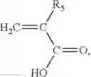 Fig. 19 - Amphoteric betaine-type polycarboxylate superplasticizer and preparation method thereof