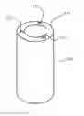 Fig. 01 - High temperature resistant silicon joint for the joining of ceramics