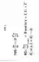 Fig. 04 - NITRIFICATION INHIBITOR COMPOSITIONS AND METHODS FOR PREPARING THE SAME