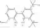Fig. 15 - Bisphosphites having a central 2,3′-biphenol unit